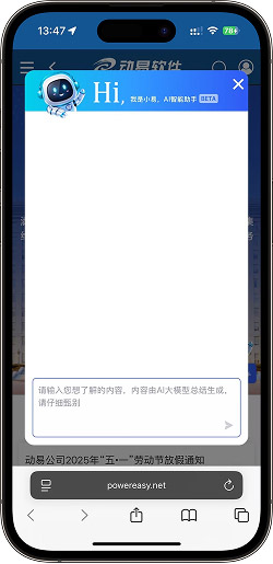 中共商丘市委黨校