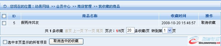圖片點擊可在新窗口打開查看