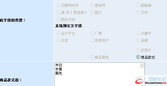 圖片點(diǎn)擊可在新窗口打開(kāi)查看