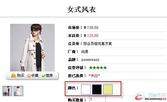 圖片點(diǎn)擊可在新窗口打開(kāi)查看