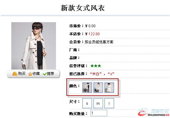 圖片點(diǎn)擊可在新窗口打開(kāi)查看