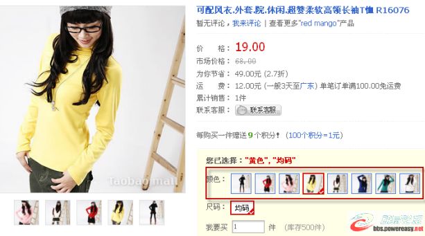 圖片點(diǎn)擊可在新窗口打開(kāi)查看