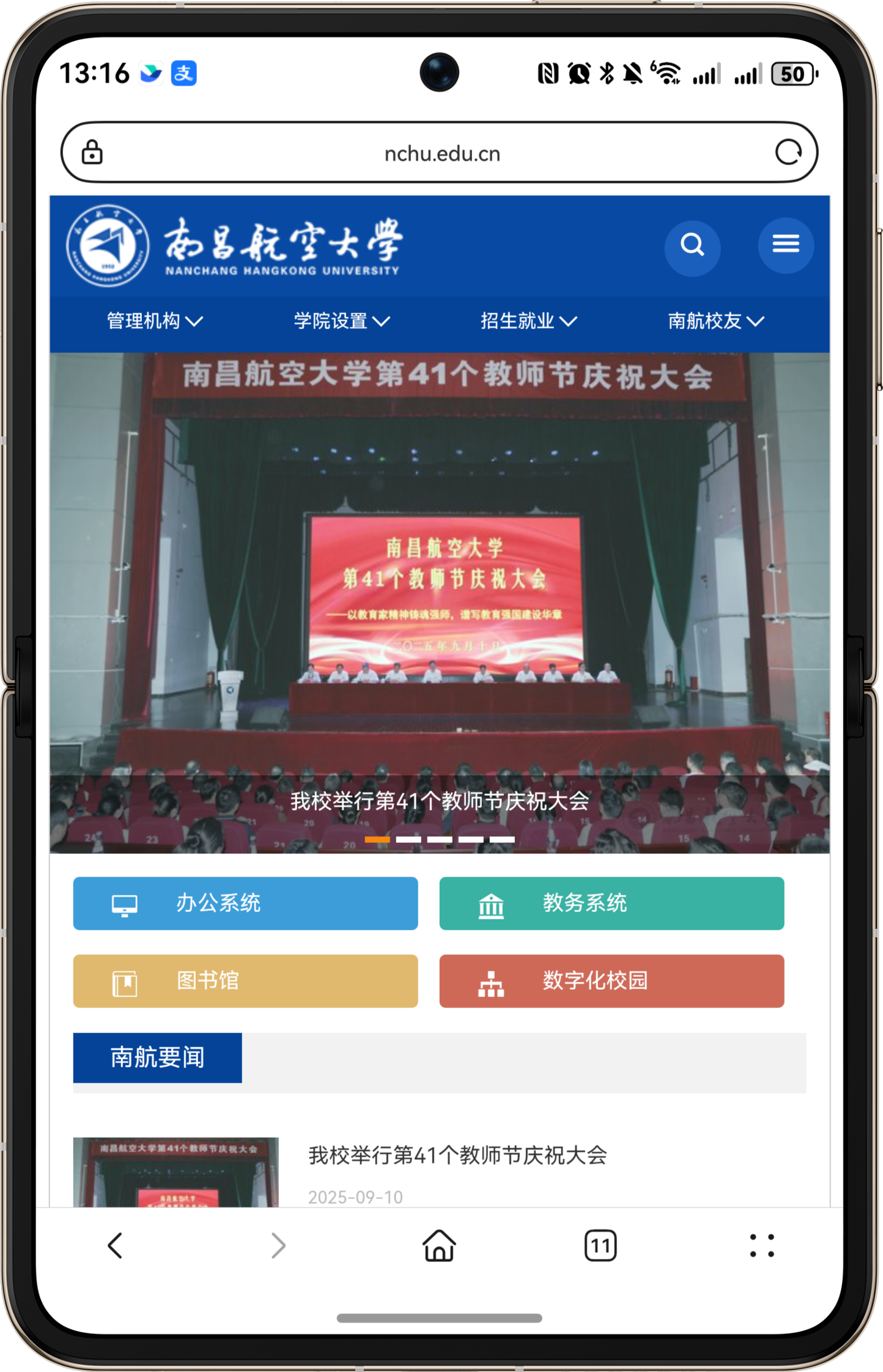 微信圖片_2025-09-15_131733_303