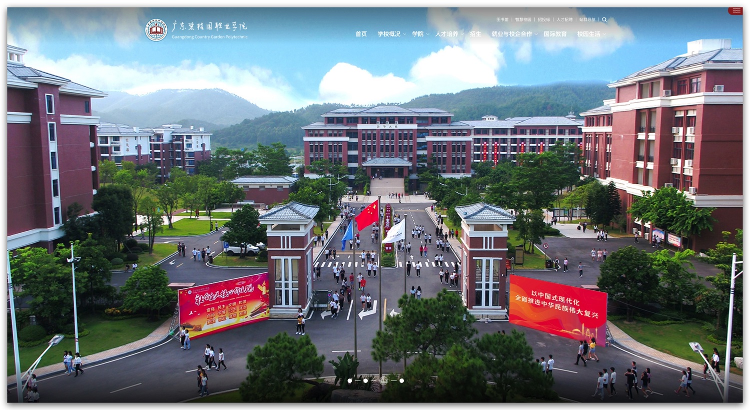 Xnip2025-09-12_11-43-00