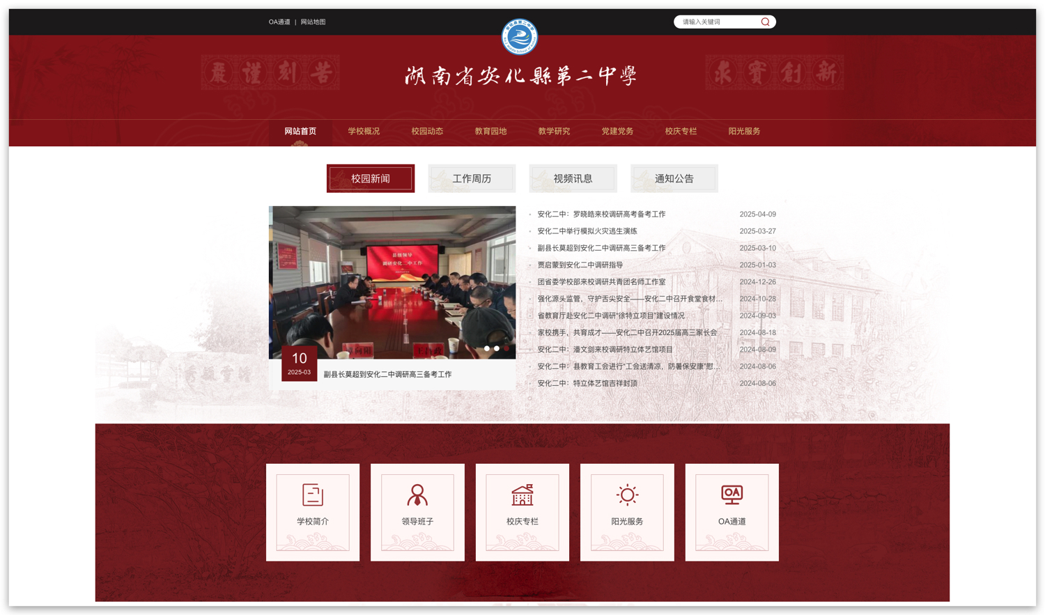 Xnip2025-04-23_08-37-41