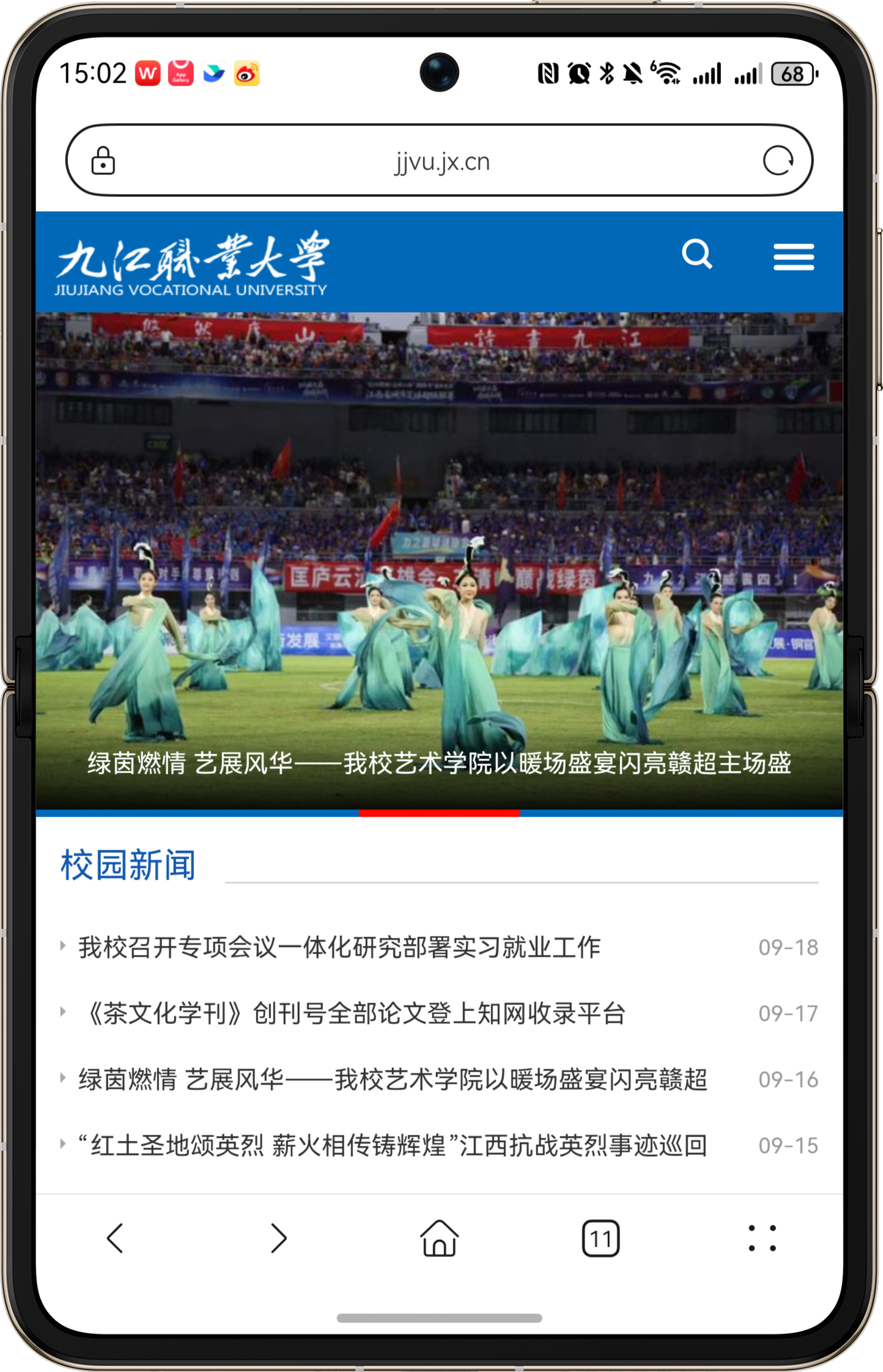 微信圖片_2025-09-19_150318_918