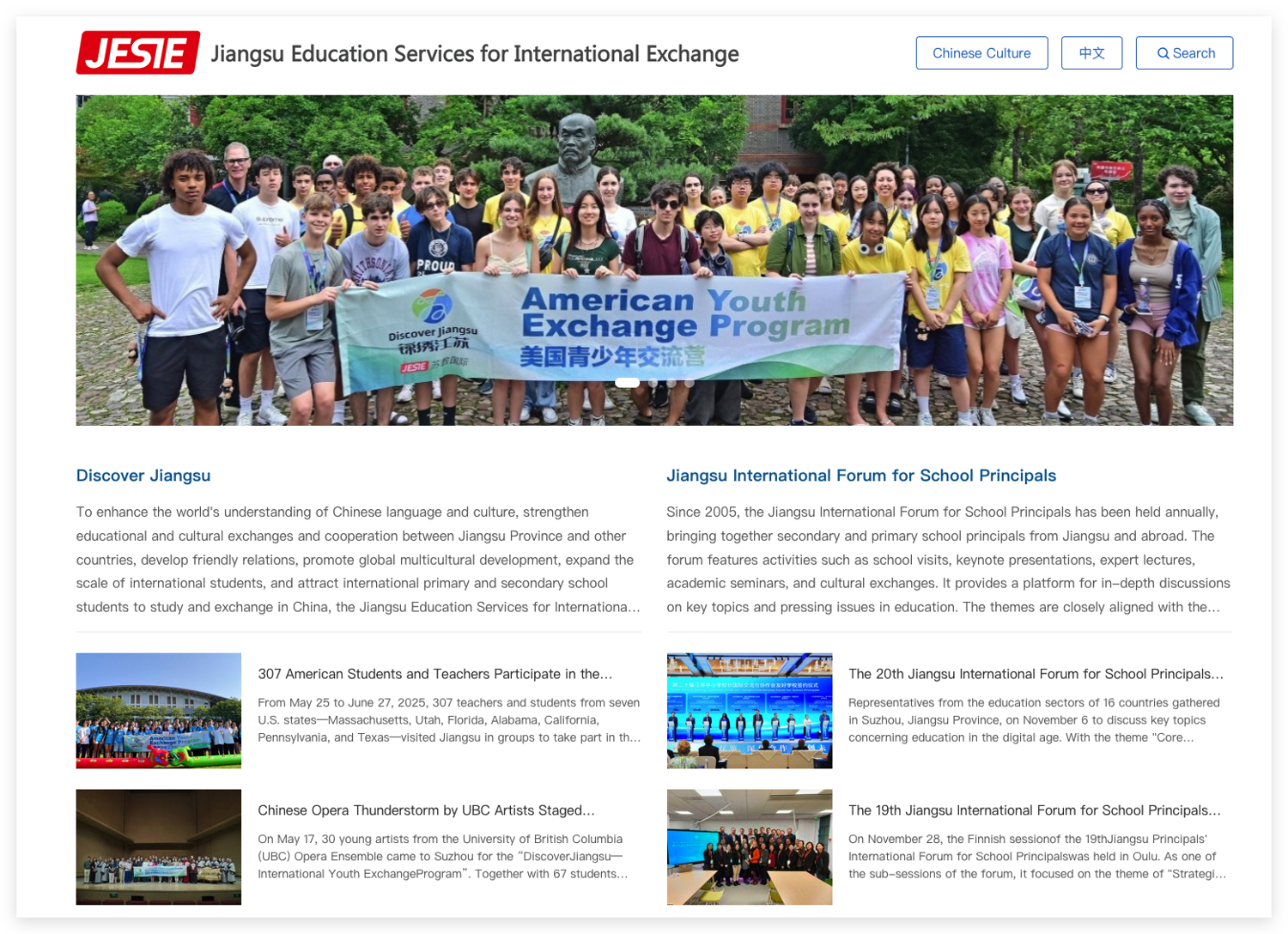 Xnip2026-01-16_14-37-24